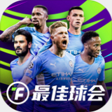 球王会体育官网app