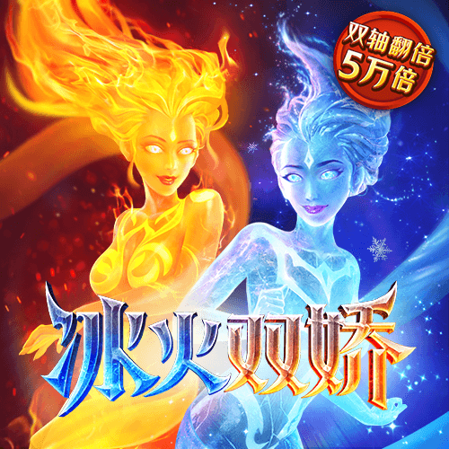 威九国际已满18免费看
