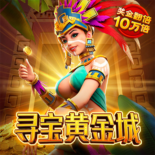 bob体彩官网登录