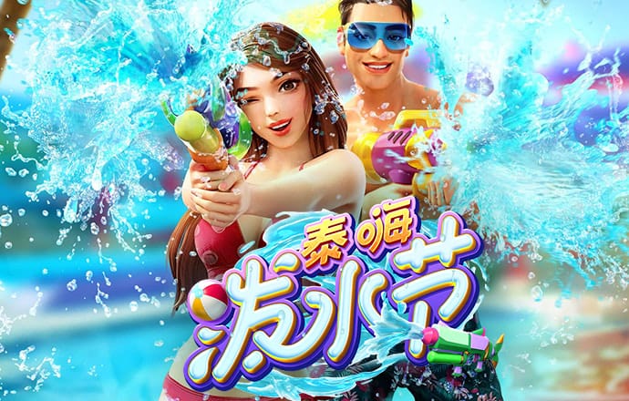 火博体育官网下载app