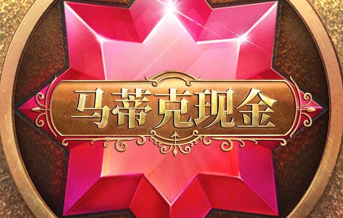 ag体育官网下载