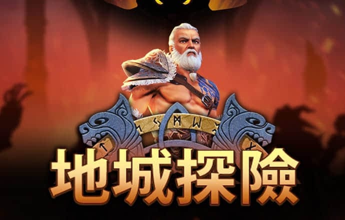 爱游戏登录网页入口网址截图4