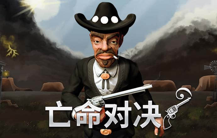 亚盈app官网下载