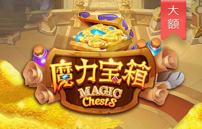 b体育app下载官网